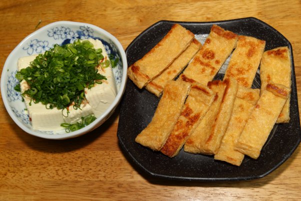 豆腐は冷奴で　揚げは焼いて醤油で