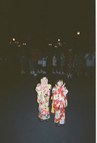 WDW F.L 1988