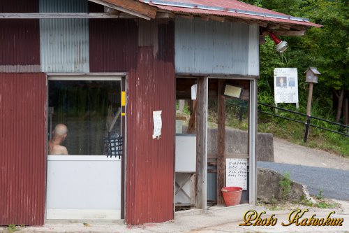 曽爾高原　駐車場