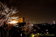 Kyoto kiyomizu