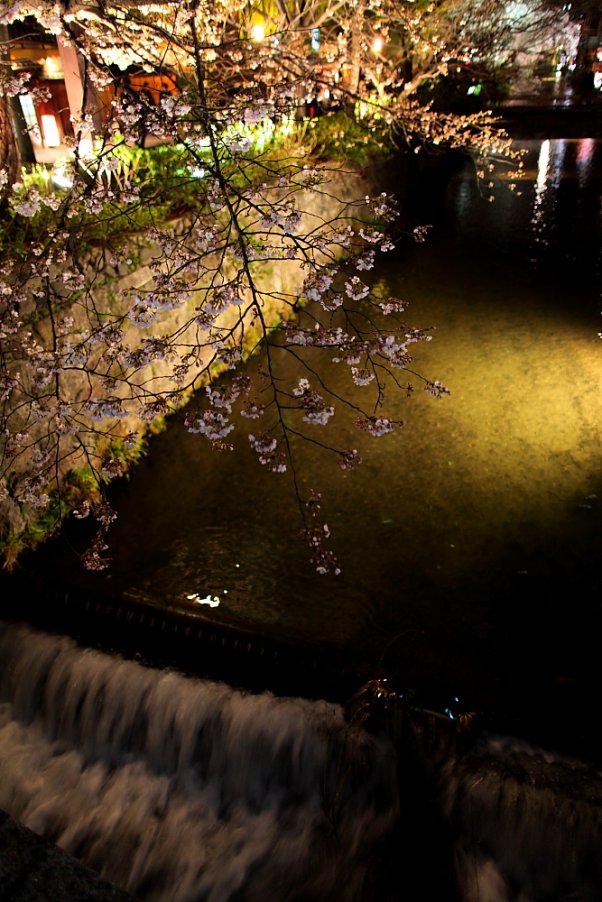 祇園 "Gion" Kyoto Japan