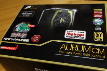 AURUM CM SERIES AU-650M