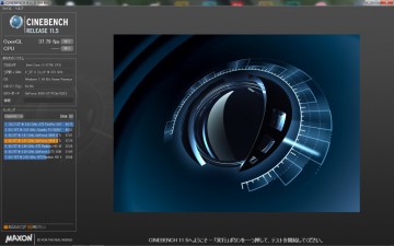 GT9800　37.79FPS