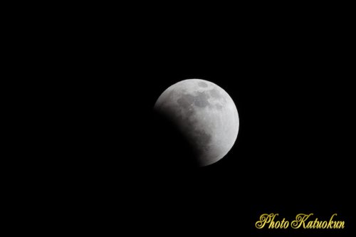 LunarEclipse (皆既月食）