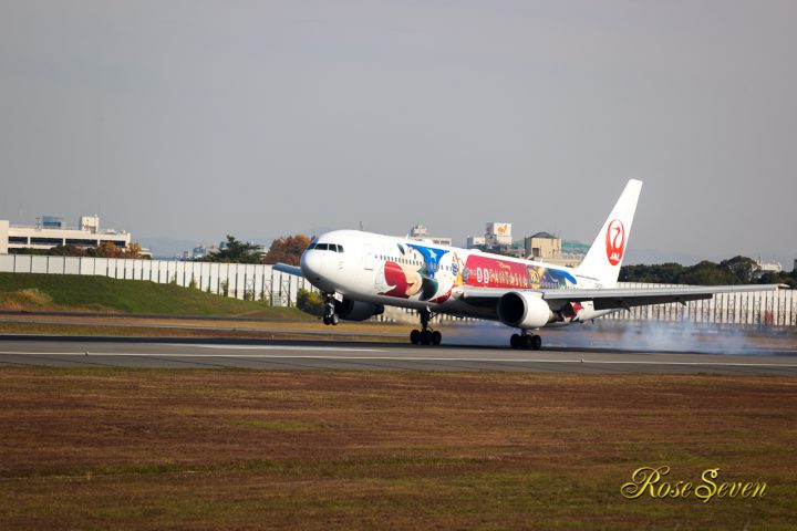 伊丹スカイパーク　JAL DREAM EXPRESS FANTASIA 80